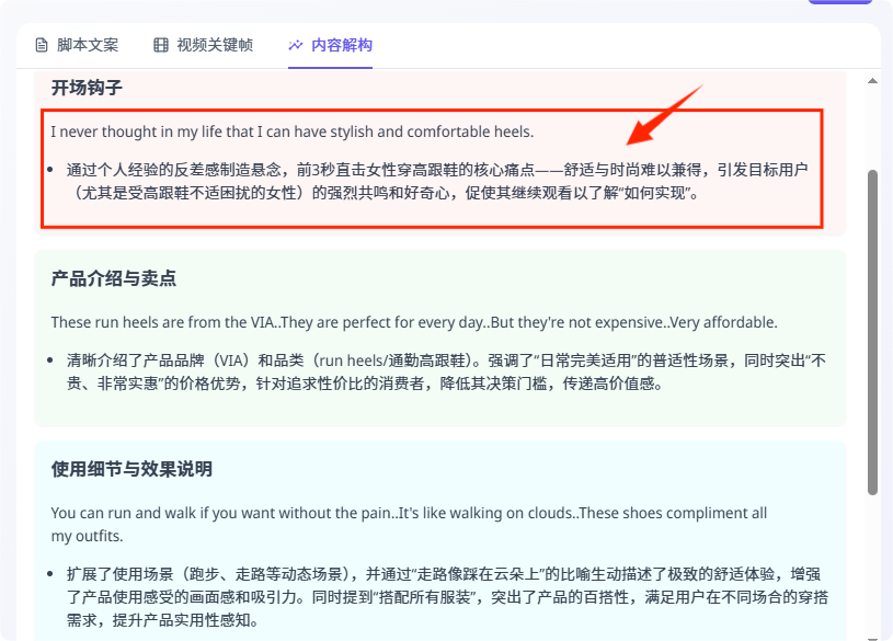 1762407604130639.png 是10.png