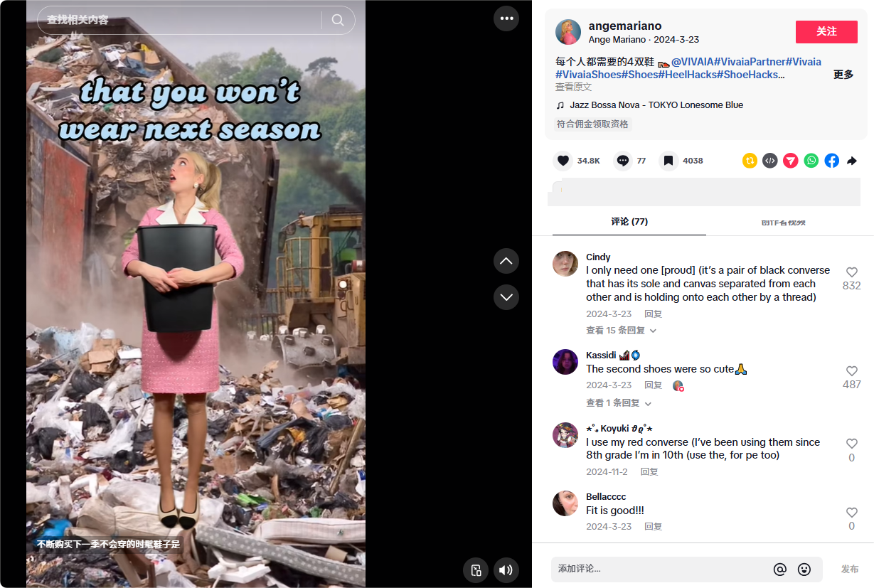 1762407656264085.png 是7.png