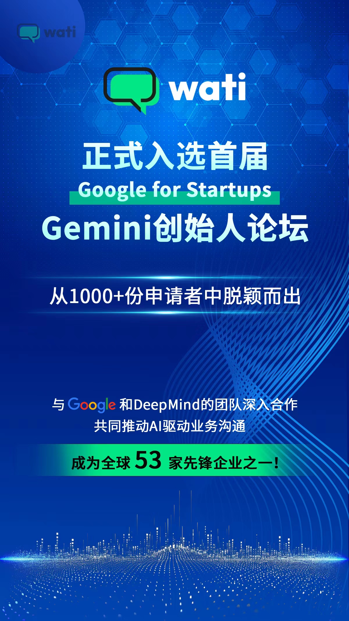 1762428134566504.jpg 是.jpg