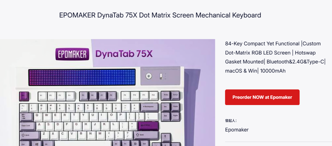 1762832151448536.png 是8.png