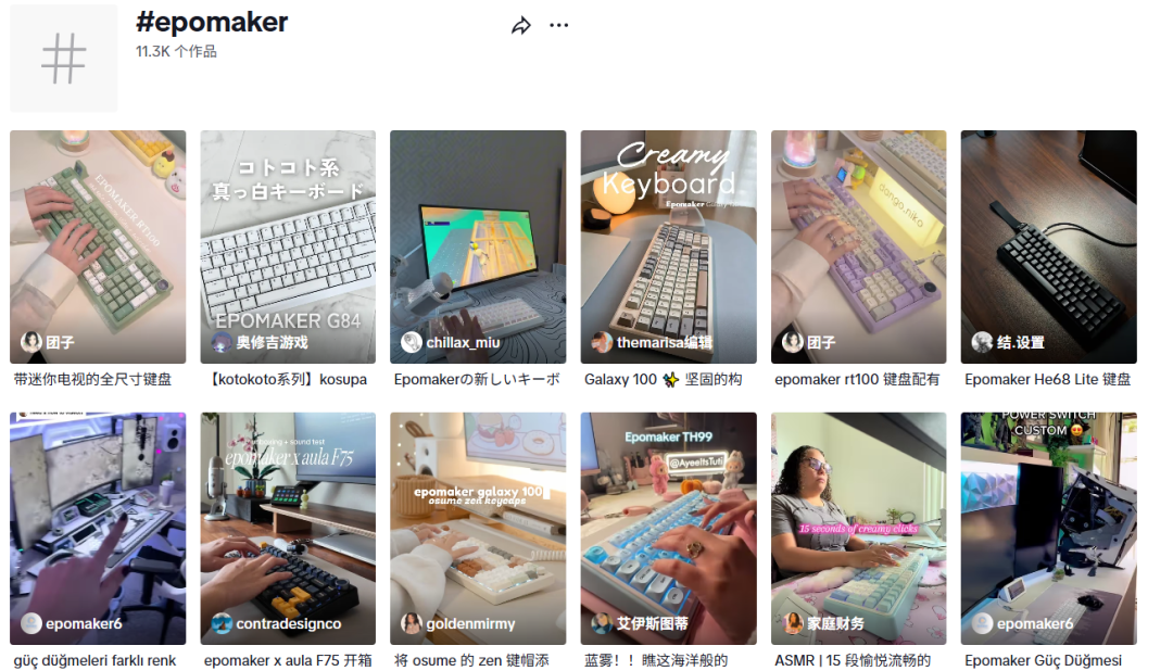 1762832187833773.png 是6.png