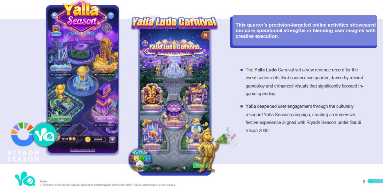 1762863592577181.png 图片8.png