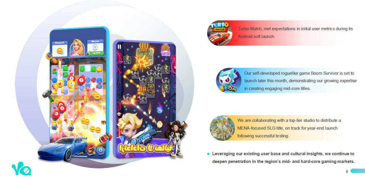 1762863695628792.png 图片11.png