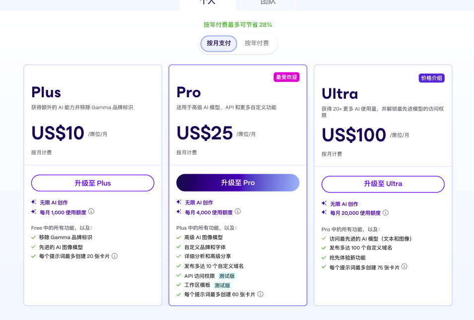 1762869841172597.png 图片4 (2).png