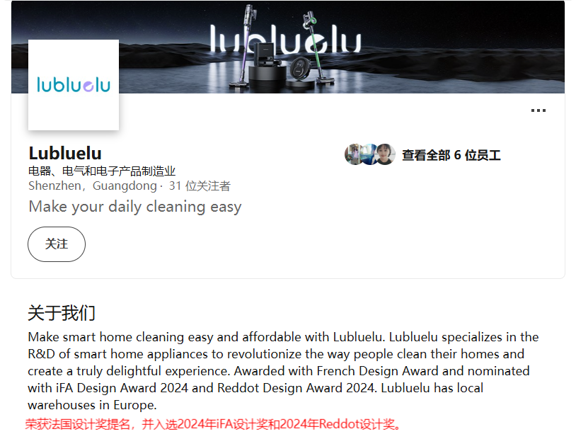 1762919408912201.png 在7.png