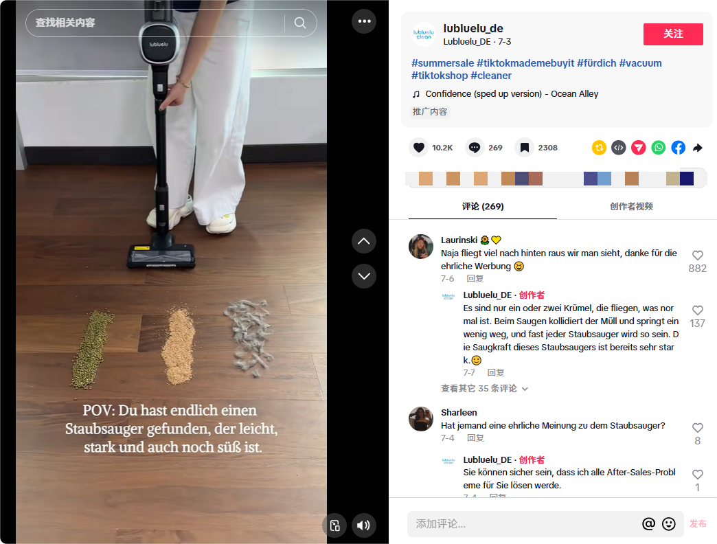 1762919425589204.png 在8.png