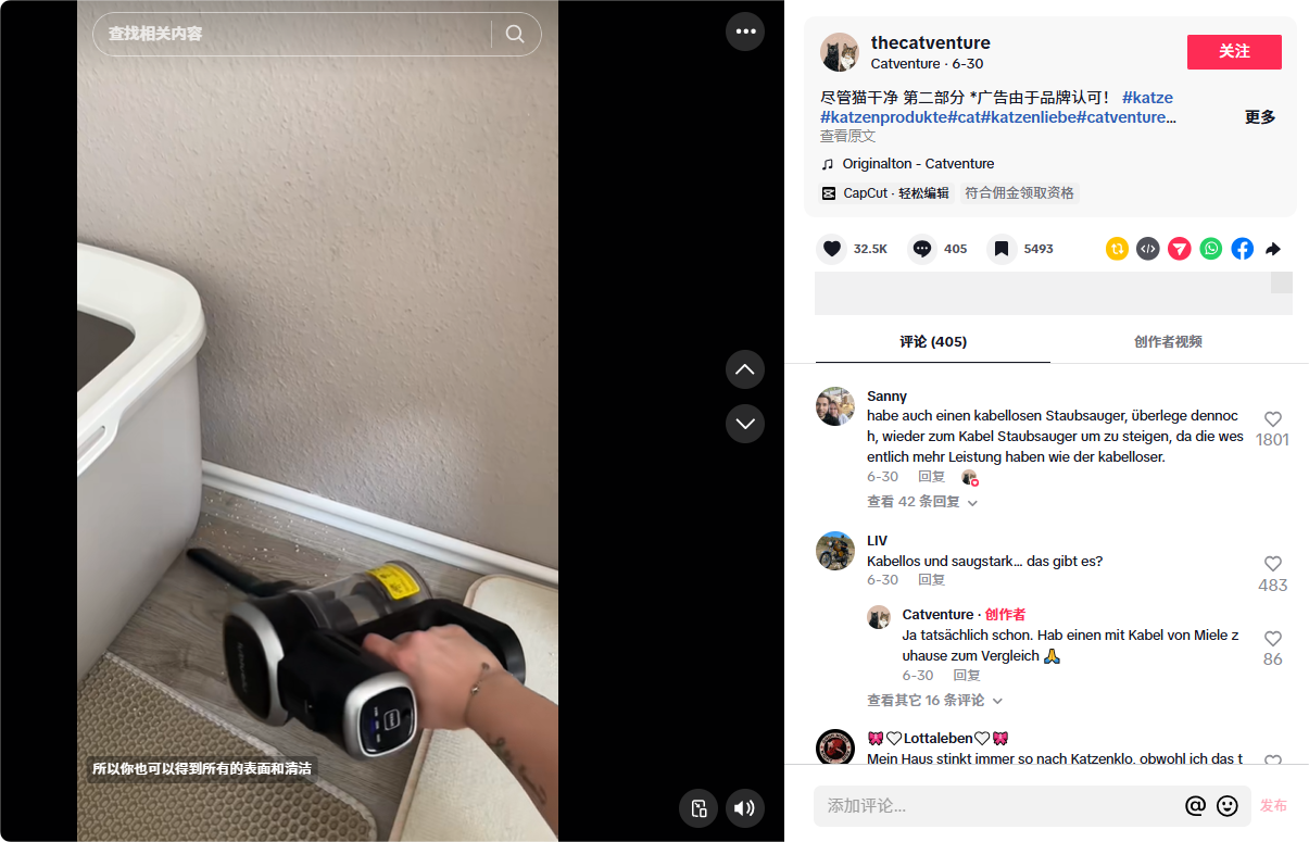 1762919495523700.png 在14.png