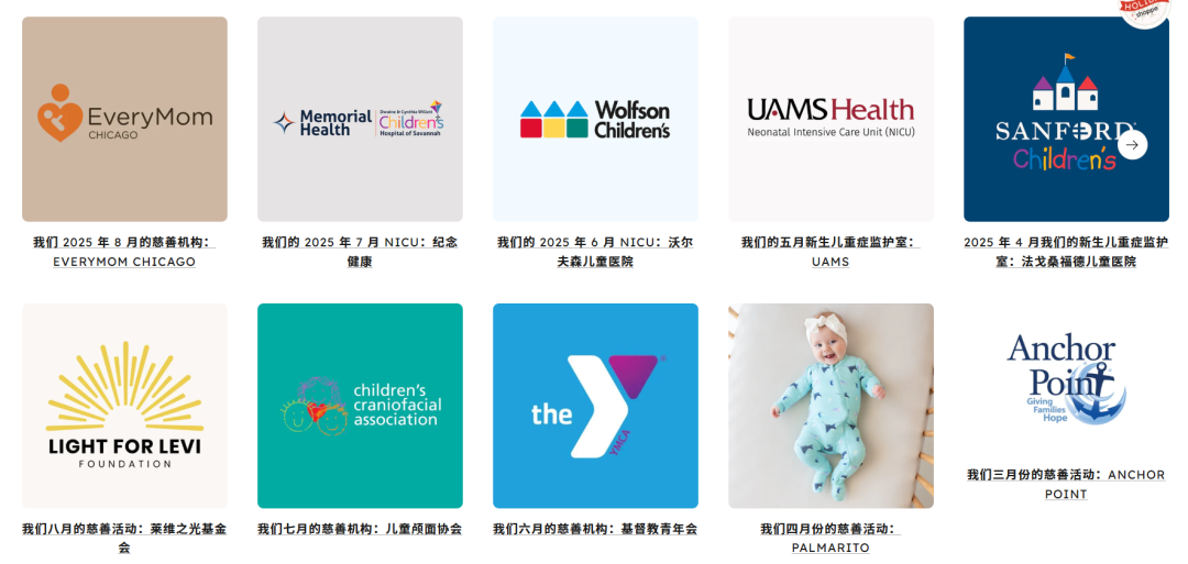 1762934572365200.png 的13.png