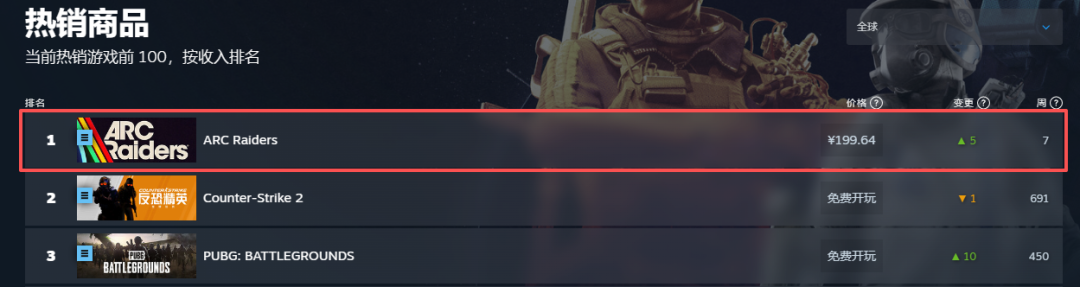 1762939116700043.png 的8.png