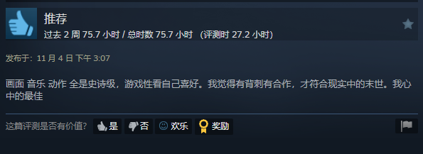 1762939135414489.png 的7.png