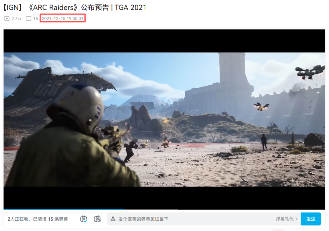 1762939154141433.png 的6.png