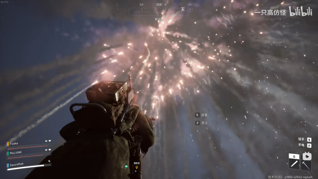 1762939172943255.png 的5.png