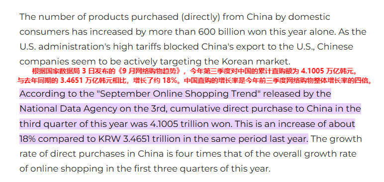 1763019539408563.png 在4.png