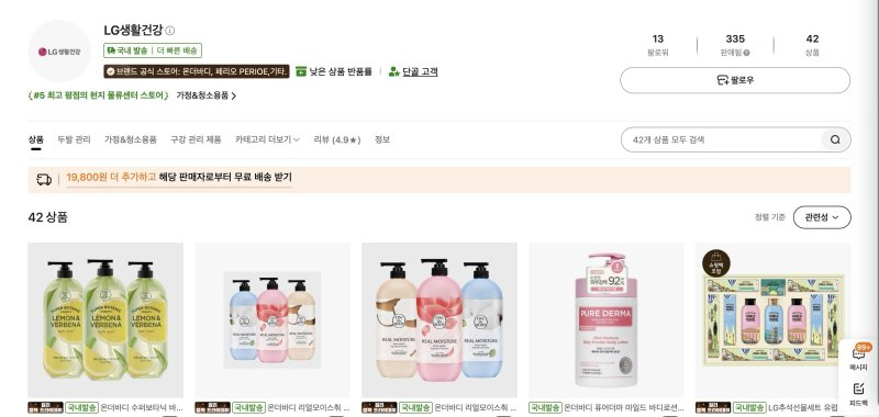 1763019582541535.png 在6.png