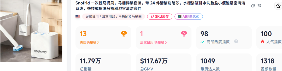 1763090775715688.png 在3.png