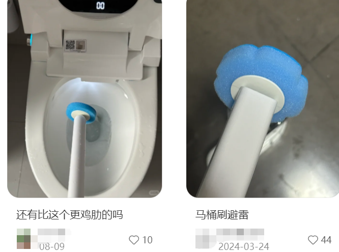 1763090840793584.png 在4.png