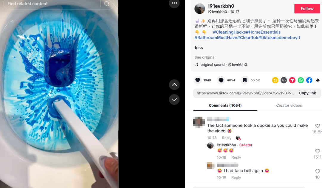 1763090856424929.png 在5.png