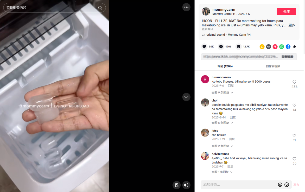 1763091901971951.png 在12.png