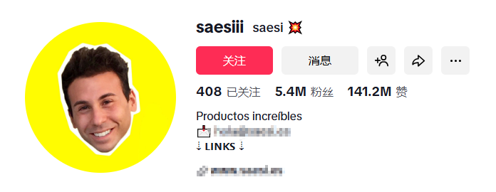 1763091914386412.png 在13.png