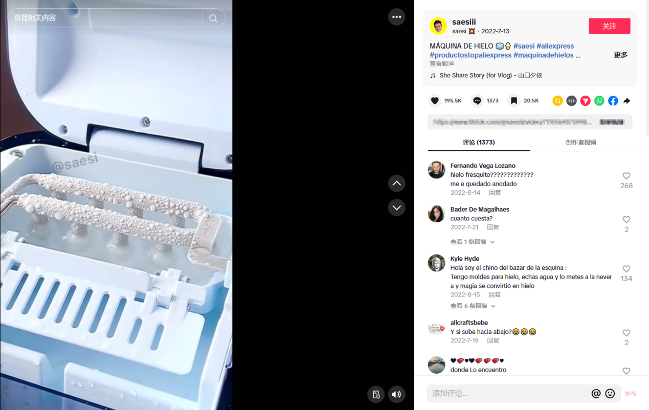 1763091942593750.png 在14.png