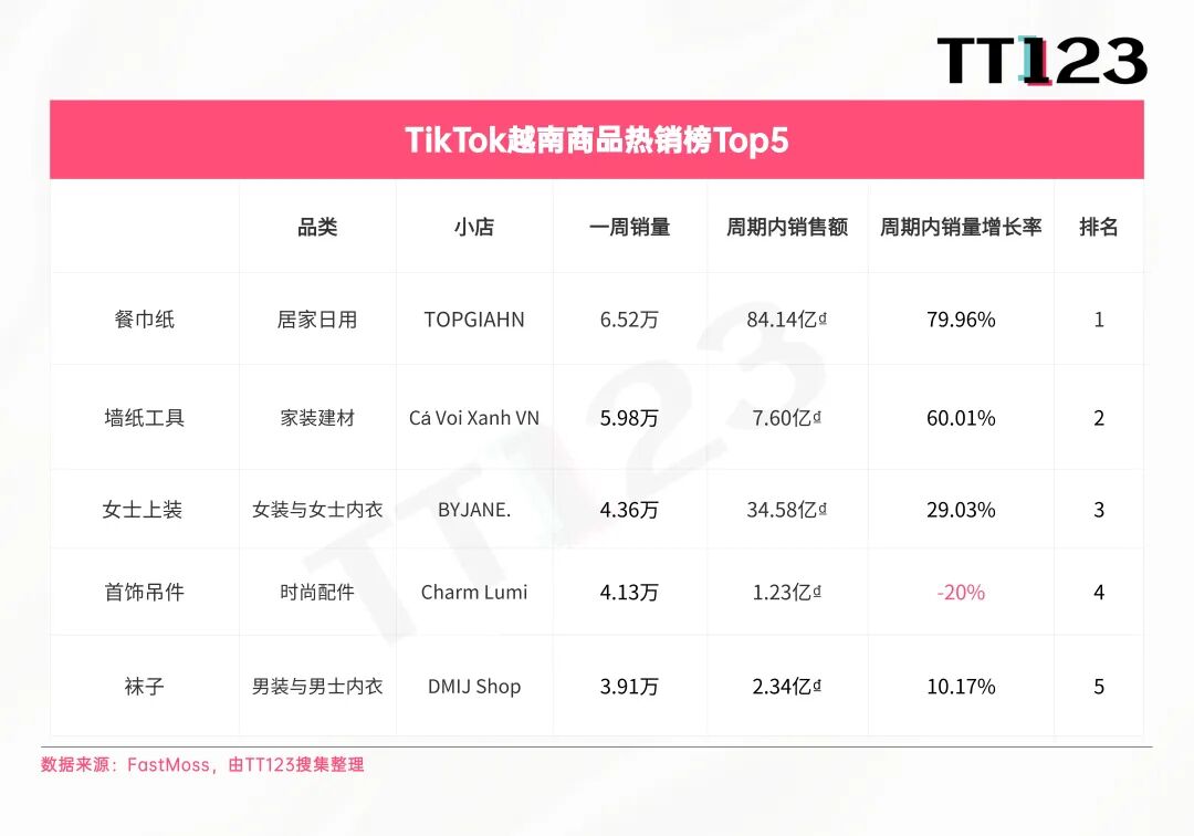 1763092553844325.jpg 是9.jpg