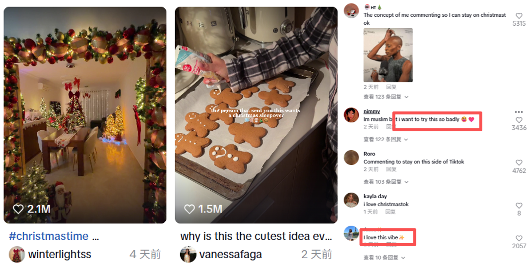 1763109332885050.png 图片4.png