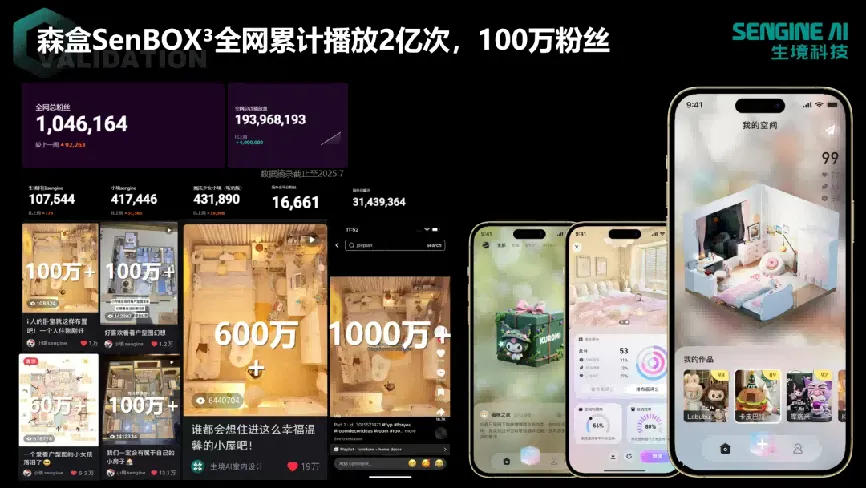 1766142445597633.jpg 640.jpg