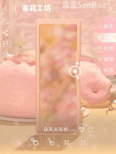 1766142481457568.gif 640 (1).gif