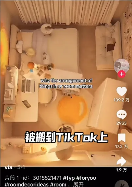 1766146707105978.jpg 6402.jpg