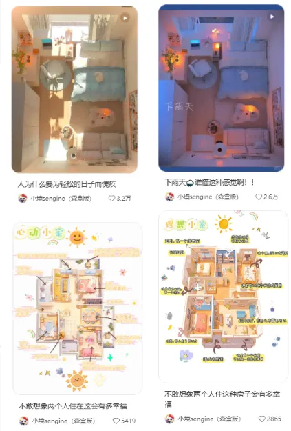 1766146740616906.jpg 6403.jpg