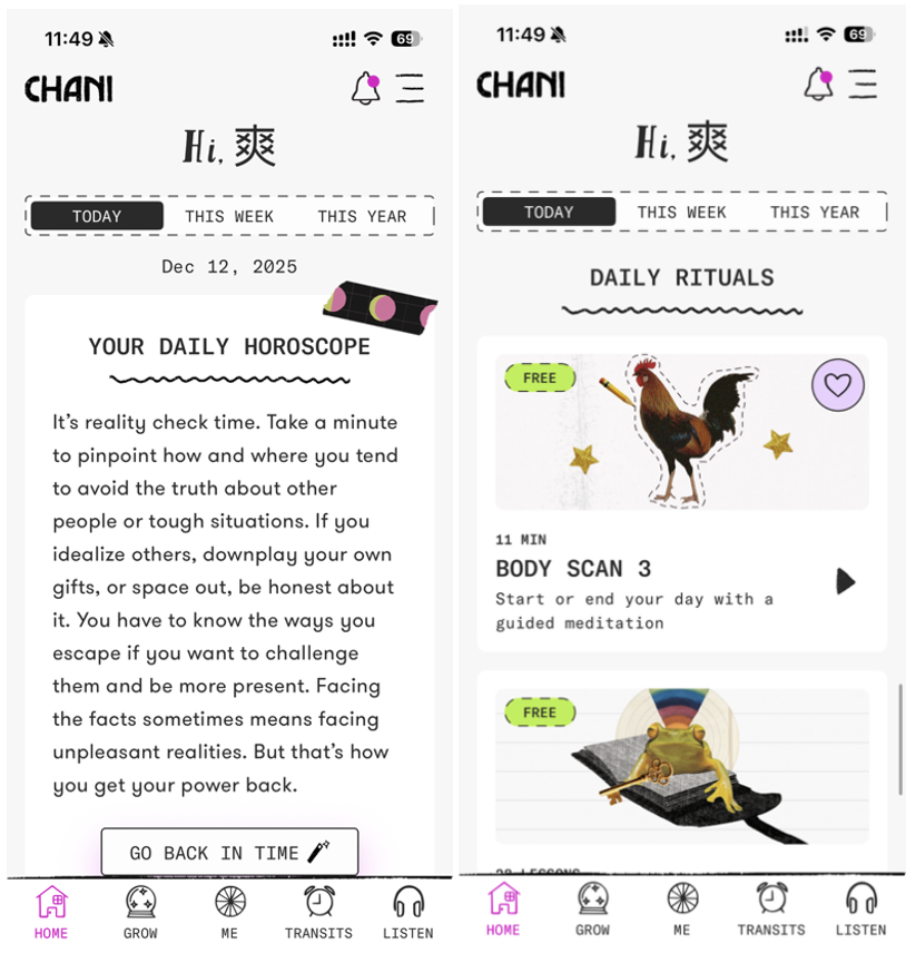 截屏2025-12-22 16.47.06.png