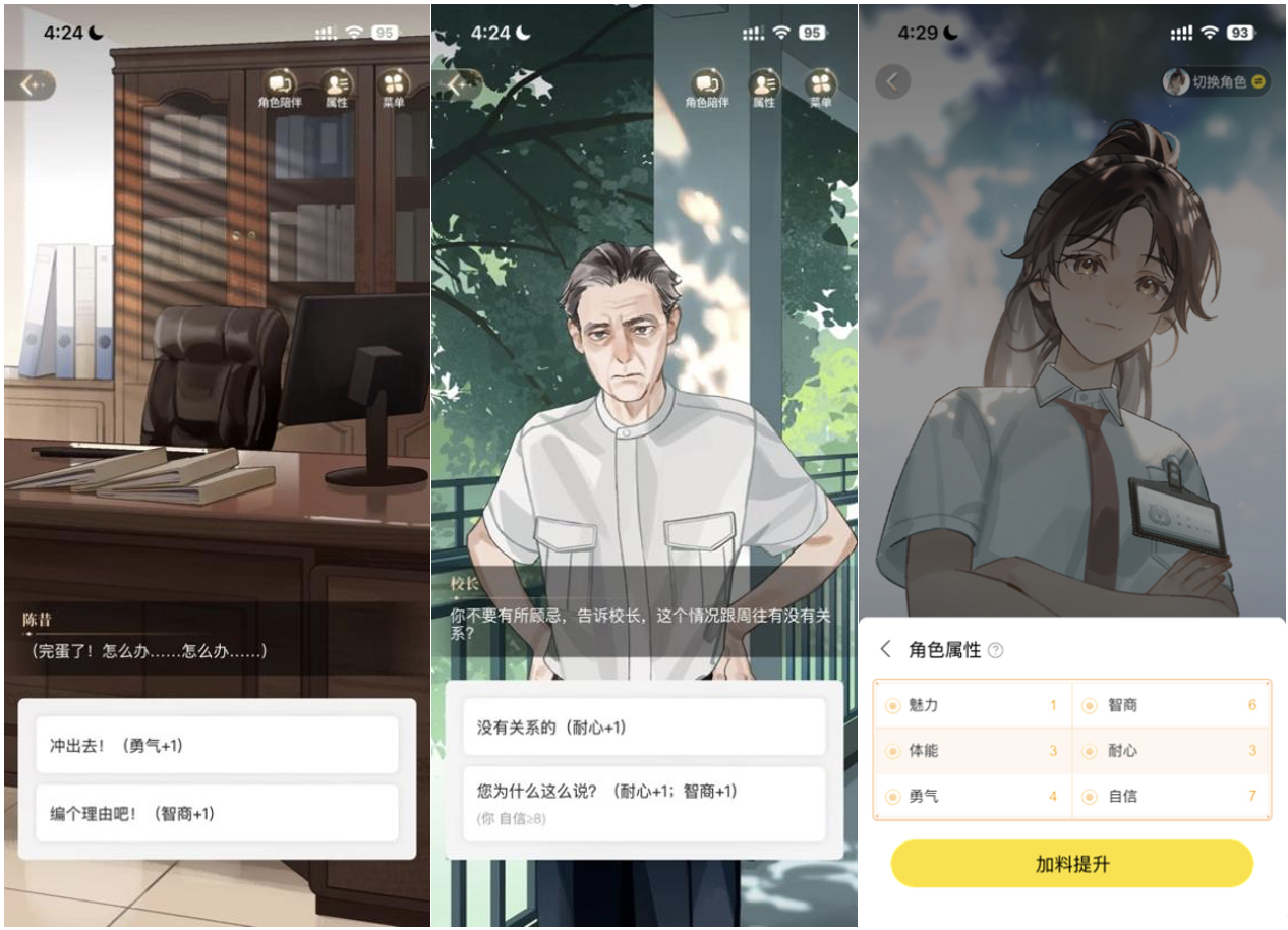 截屏2026-01-12 16.20.38.png