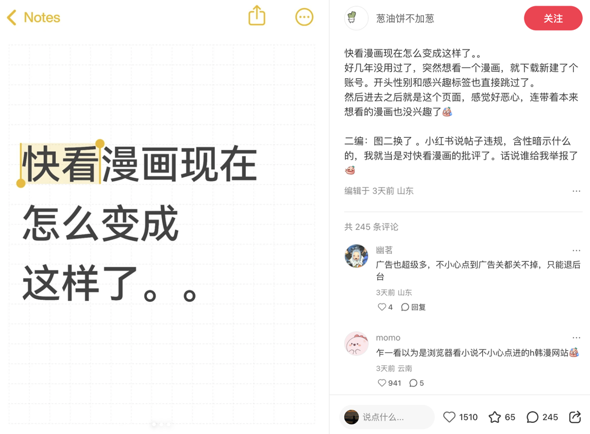 截屏2026-01-12 16.27.09.png