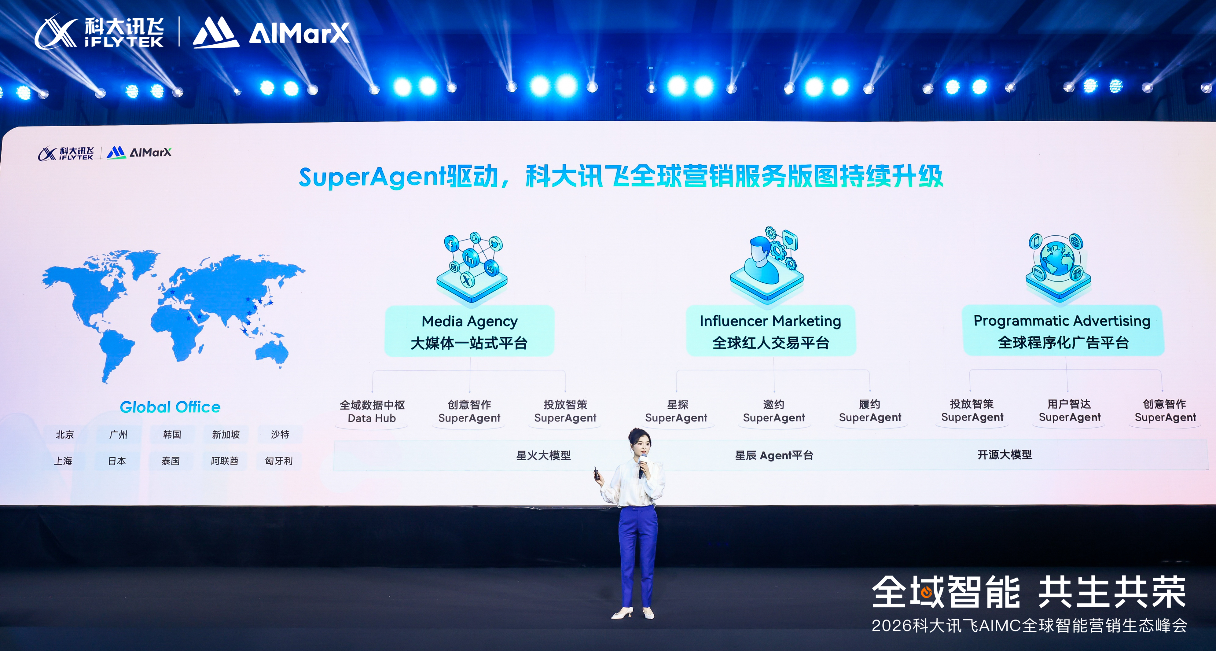 1768804145916569.jpg 微信图片_20260115124326_324_1180.jpg