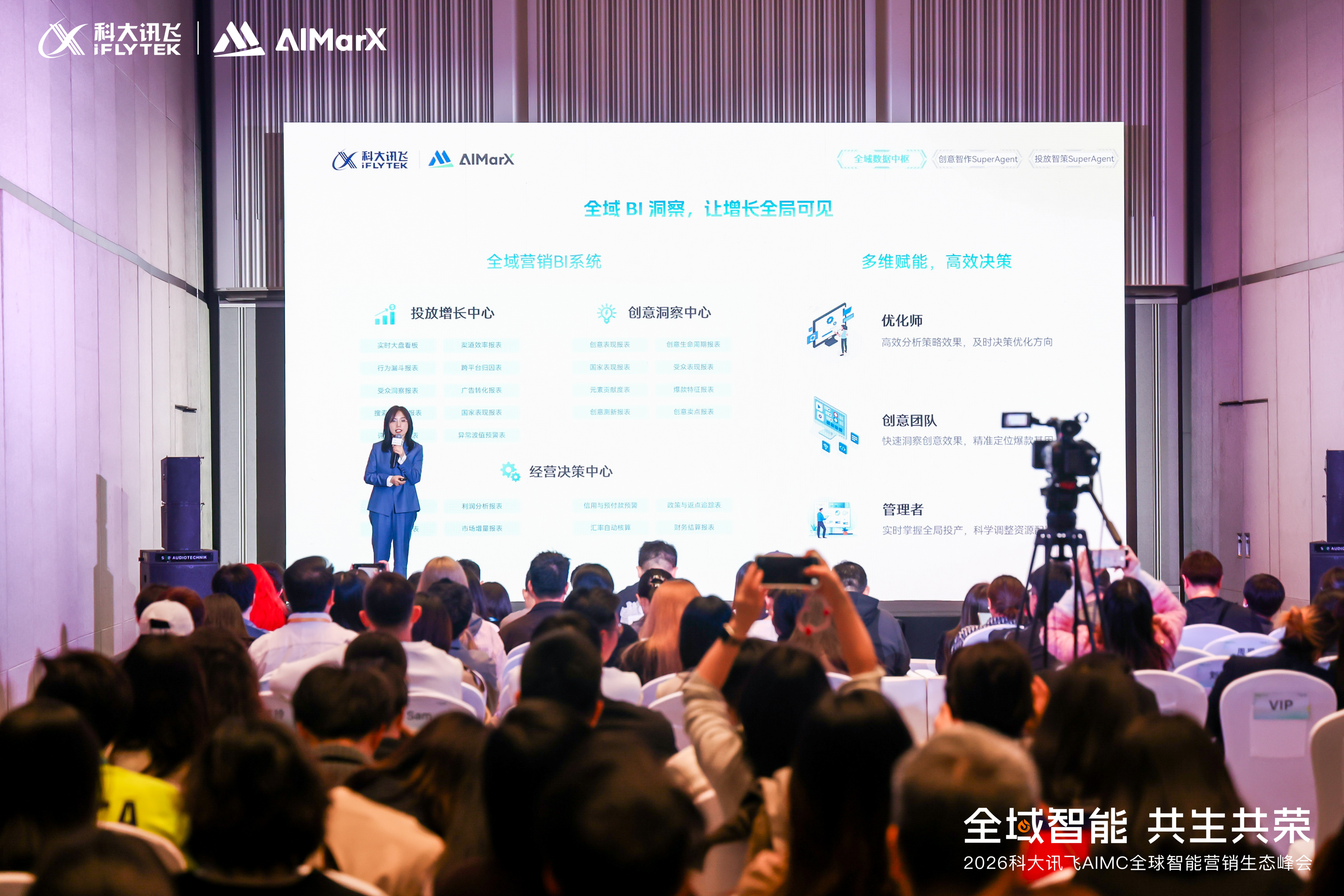 1768804236945202.jpg 照片-分论坛.jpg