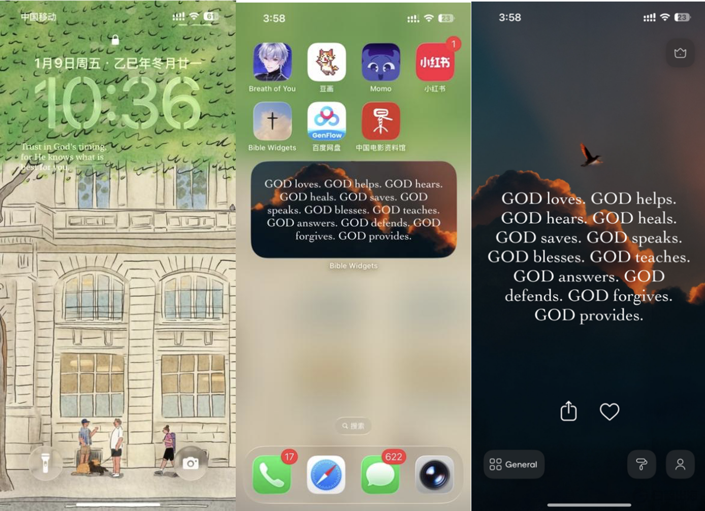 截屏2026-01-21 19.28.23.png