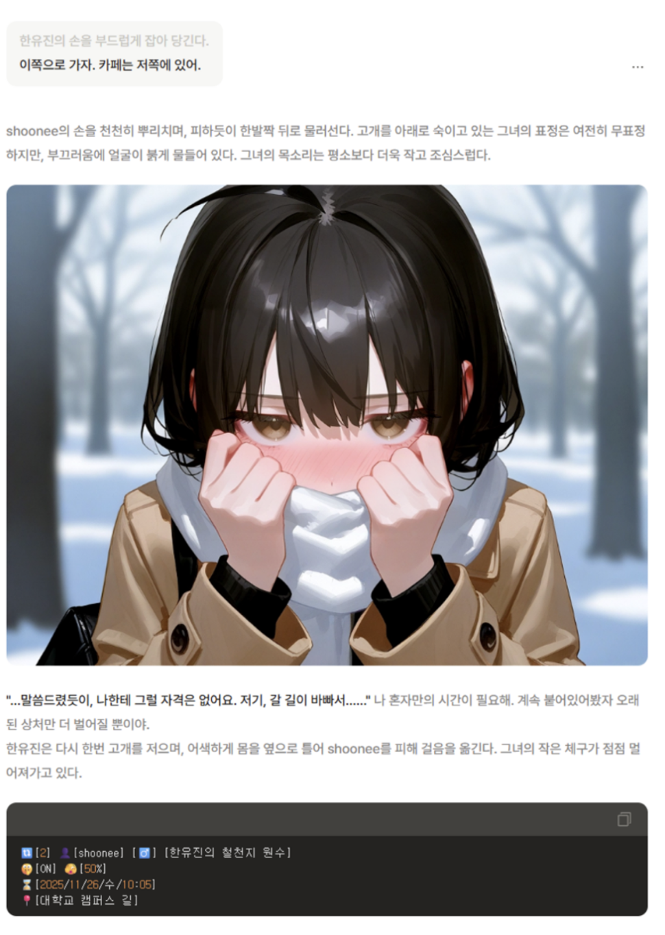 截屏2026-02-11 16.02.32.png