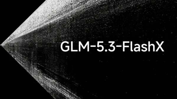 智谱GLM-5.3上架亚马逊Bedrock，国产大模型第一次在海外云上直接赚钱