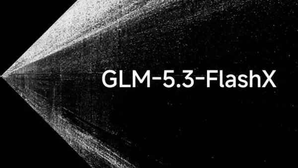 智谱GLM-5.3接入阿里云百炼、华为云并上架亚马逊Bedrock，国内大模型分成出海