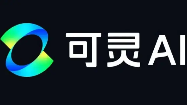 可灵AI估值千亿，快手"母凭子贵"：国产视频模型三强争霸