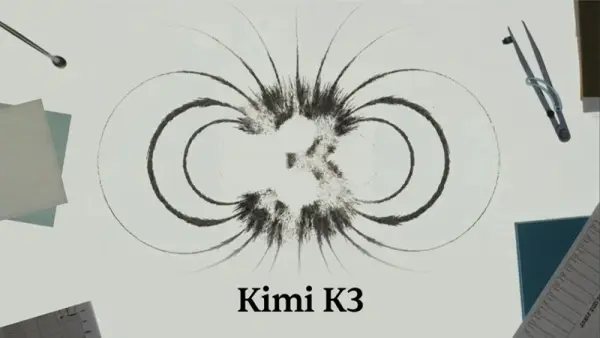 月之暗面正式开源Kimi K3模型
