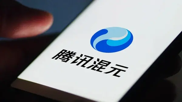 腾讯混元架构调整，成立基础模型部，姚顺雨负责