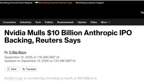 Anthropic 冲刺超级 IPO，英伟达拟最高投资 100 亿美元