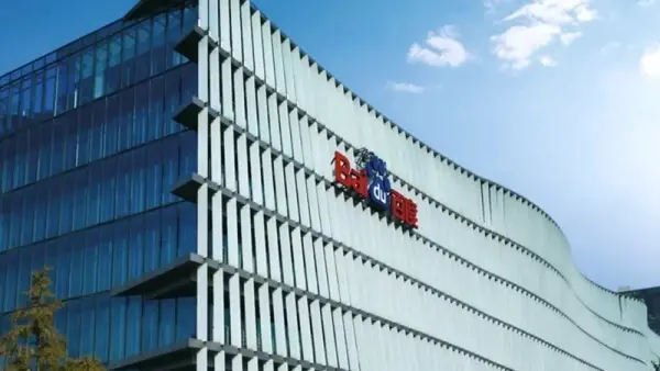 百度双重主要上市在即，最快或于9月7日入港股通
