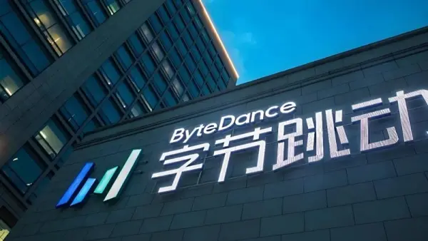 字节发内部信，豆包、飞书和火山引擎组织架构大调整