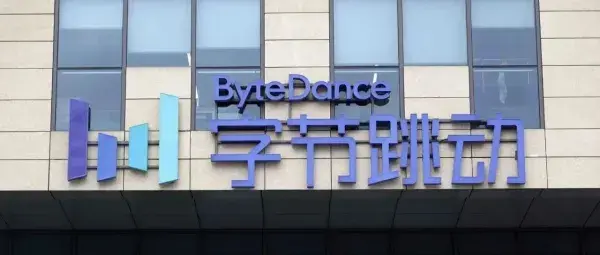 美国电影协会与字节跳动达成合作，共同保护生成模型知识产权