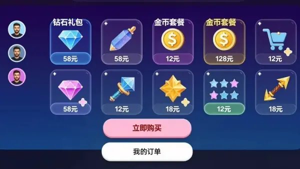 欧盟CPC对九家游戏公司启动执法、虚拟货币定价成焦点