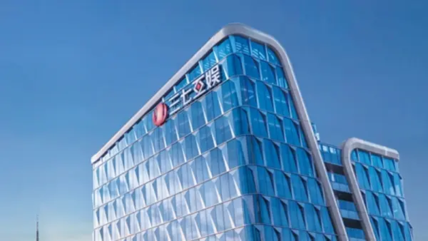 三七互娱Q3营收双增，境外收入增59.31%，扣非仍盈利1.81亿